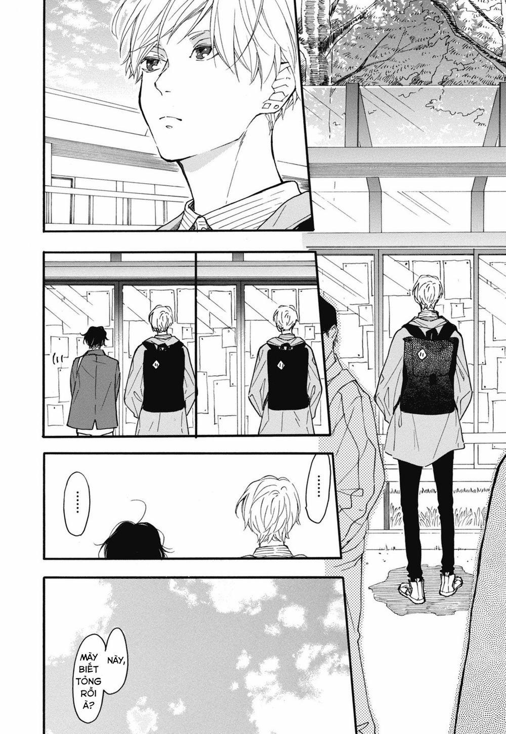 Blue Sky Complex 24 trang 9