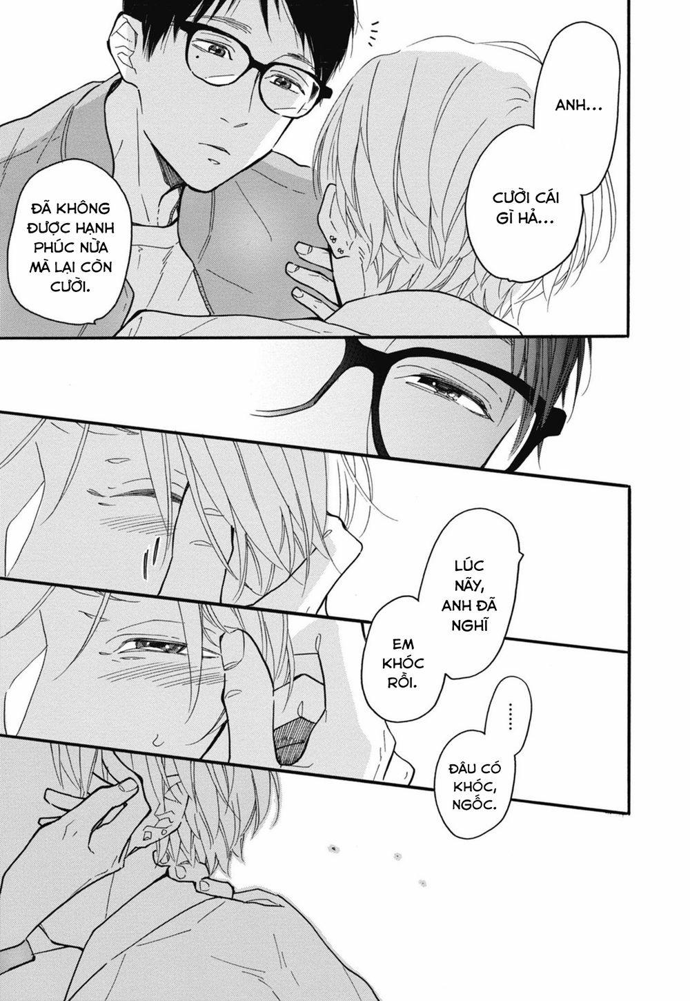 Blue Sky Complex 26 trang 12