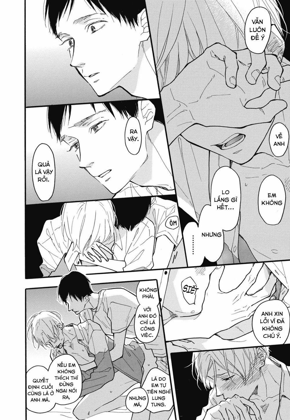 Blue Sky Complex 26 trang 17