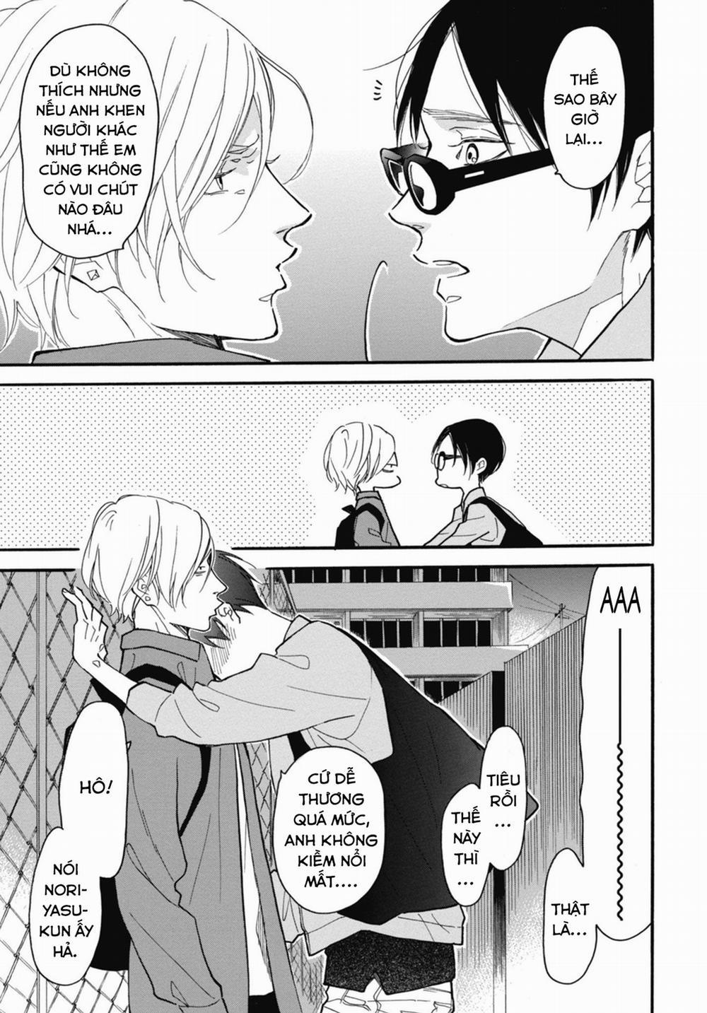 Blue Sky Complex 27 trang 27