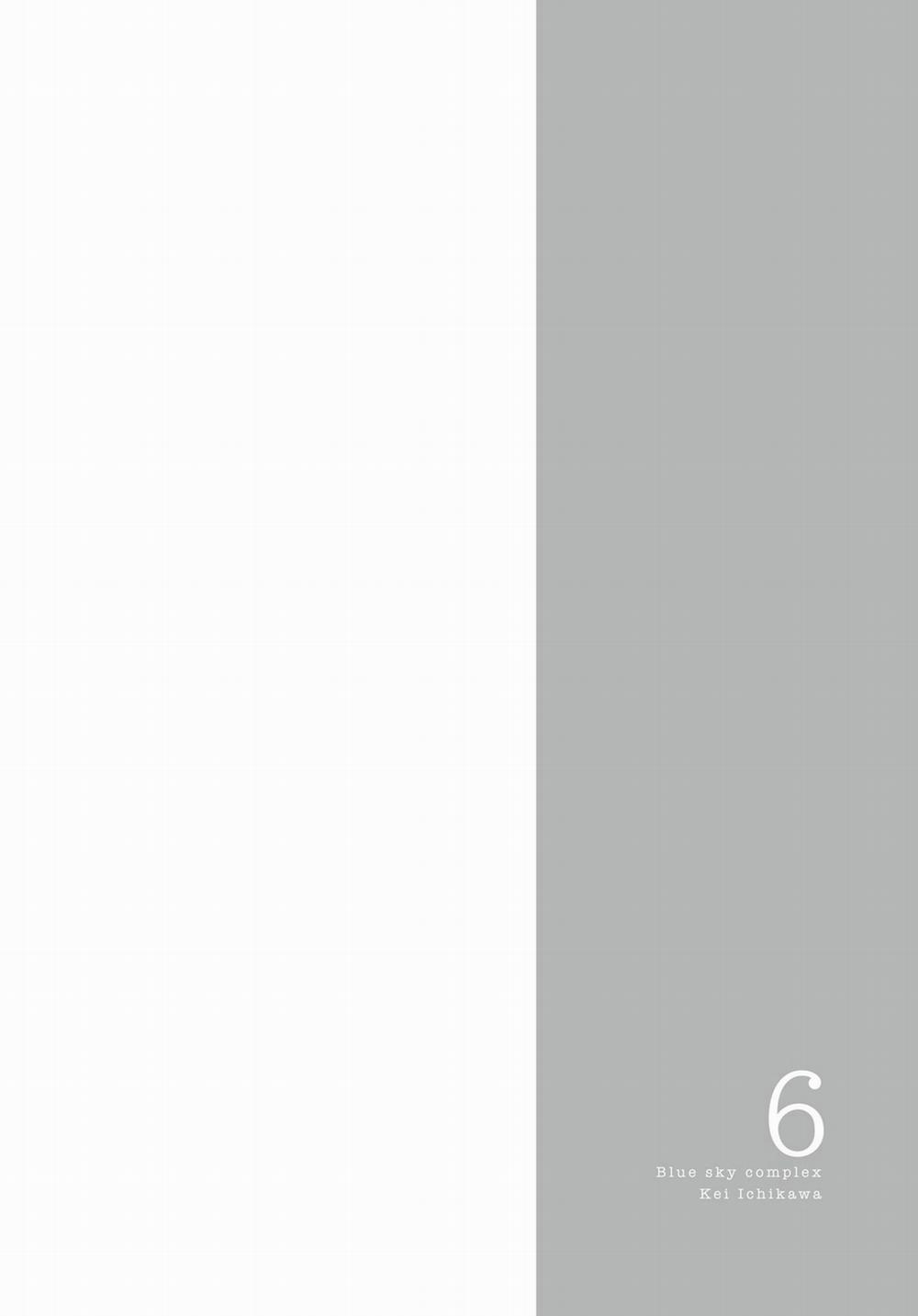 Blue Sky Complex 27 trang 32