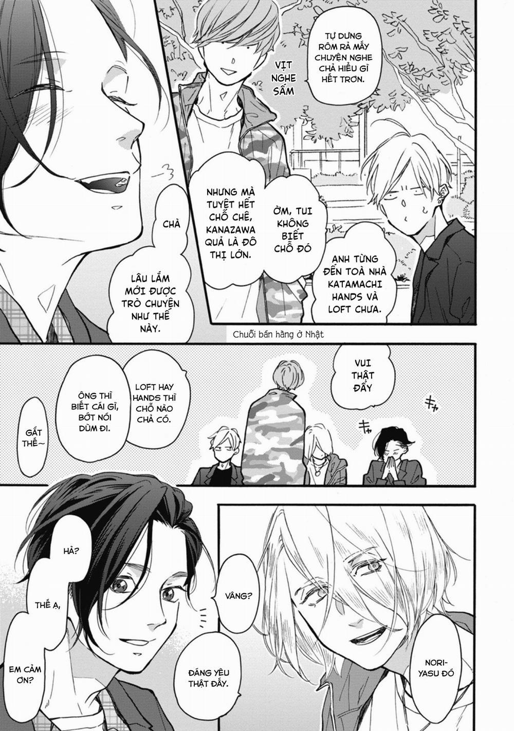 Blue Sky Complex 32 trang 32