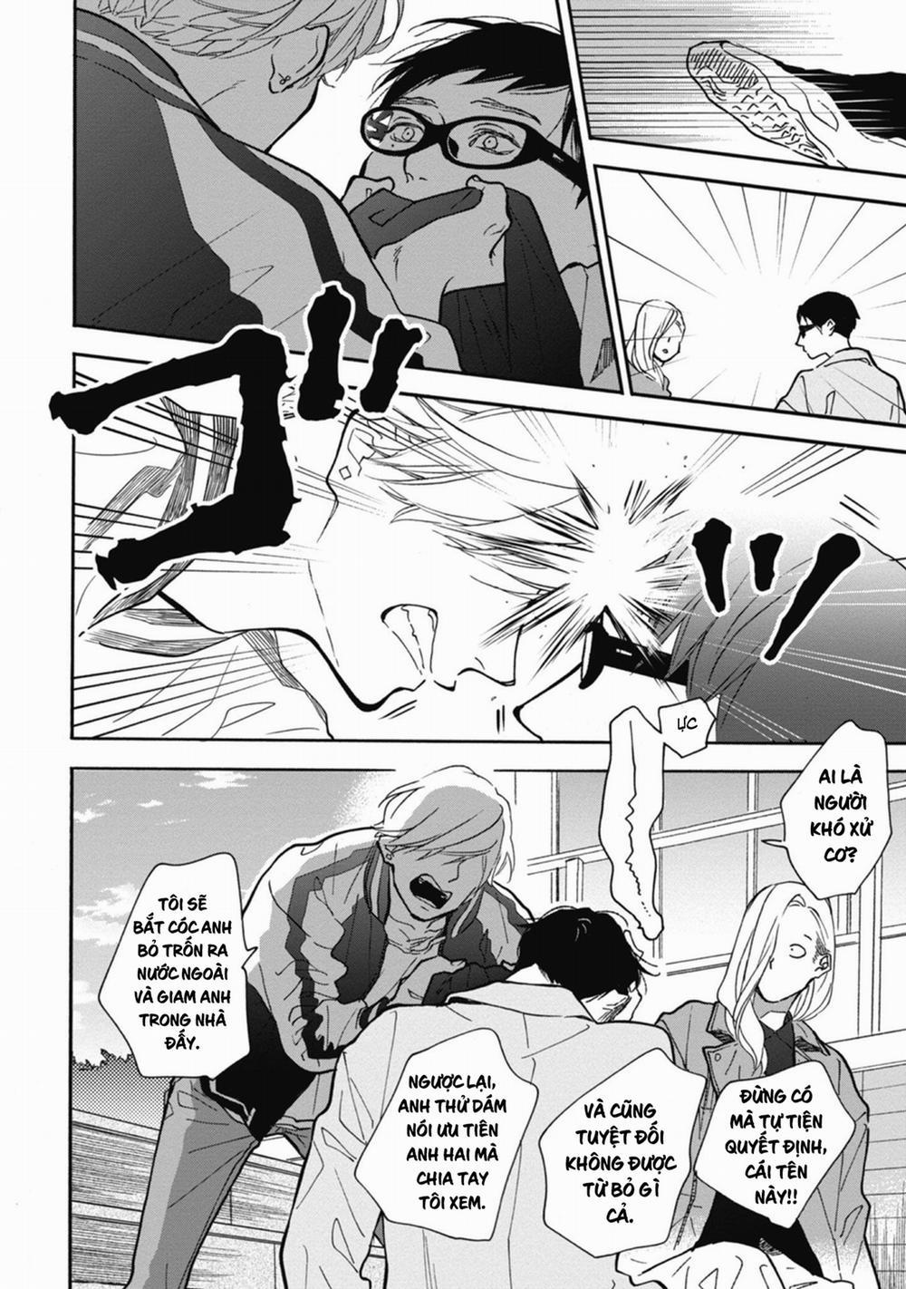 Blue Sky Complex 35 trang 26