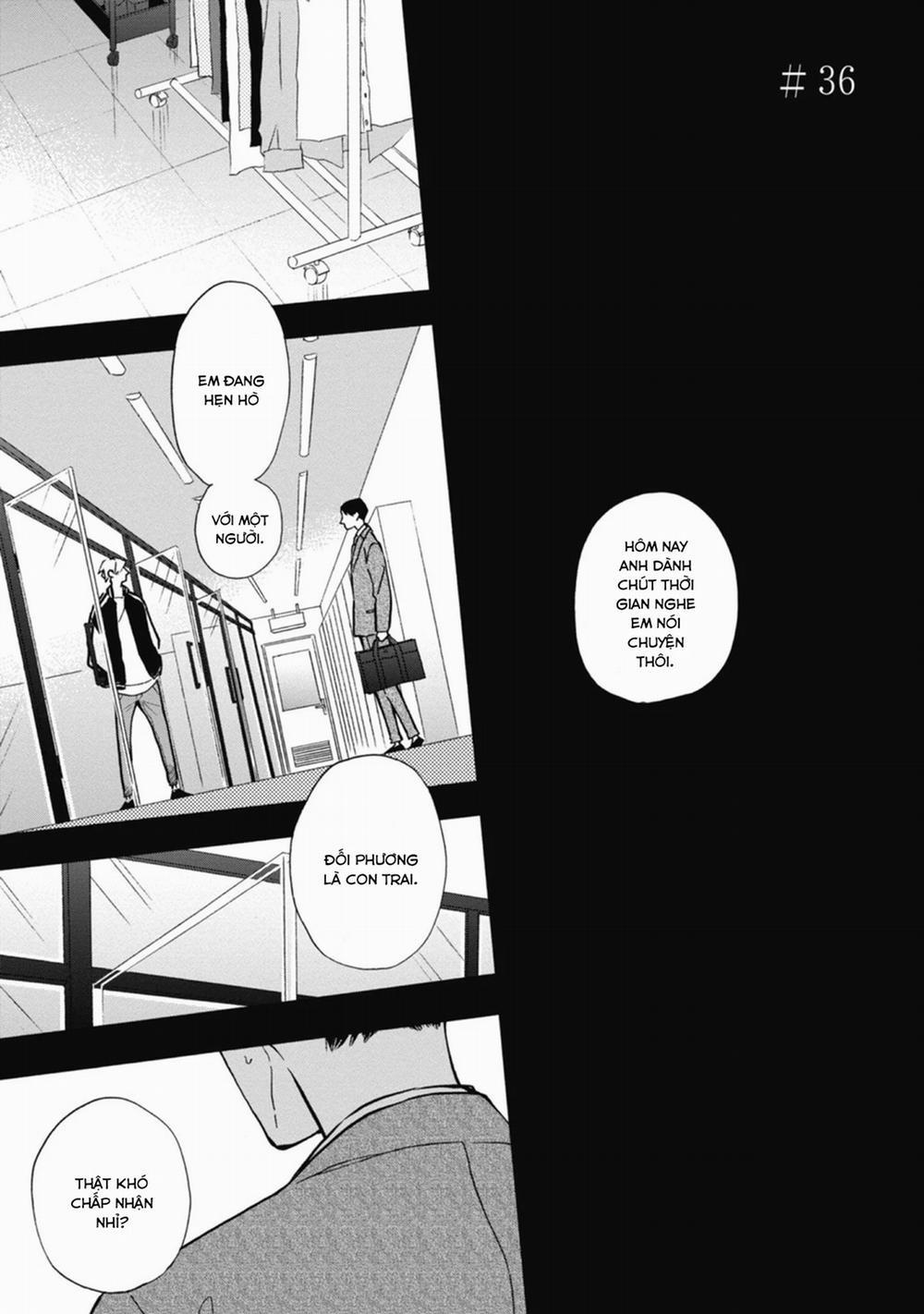 Blue Sky Complex 36 trang 1