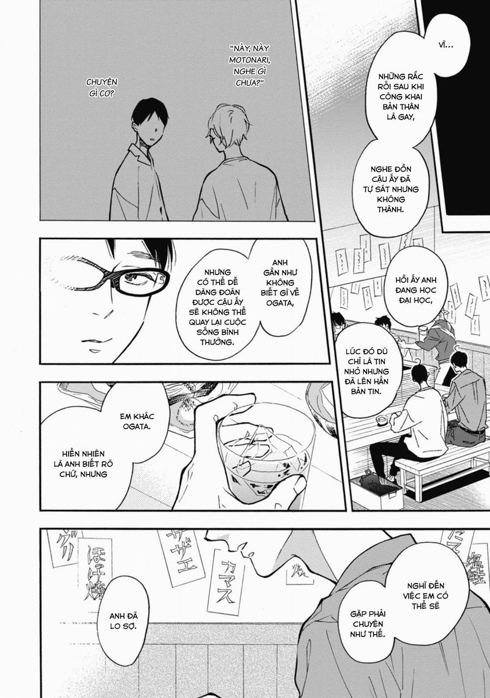 Blue Sky Complex 36 trang 20