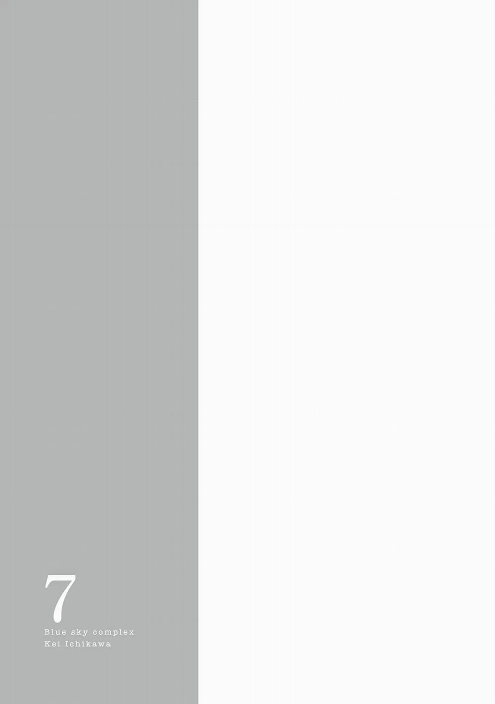 Blue Sky Complex 36 trang 51