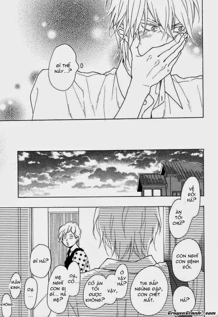 Blue Sky Complex 4 trang 24