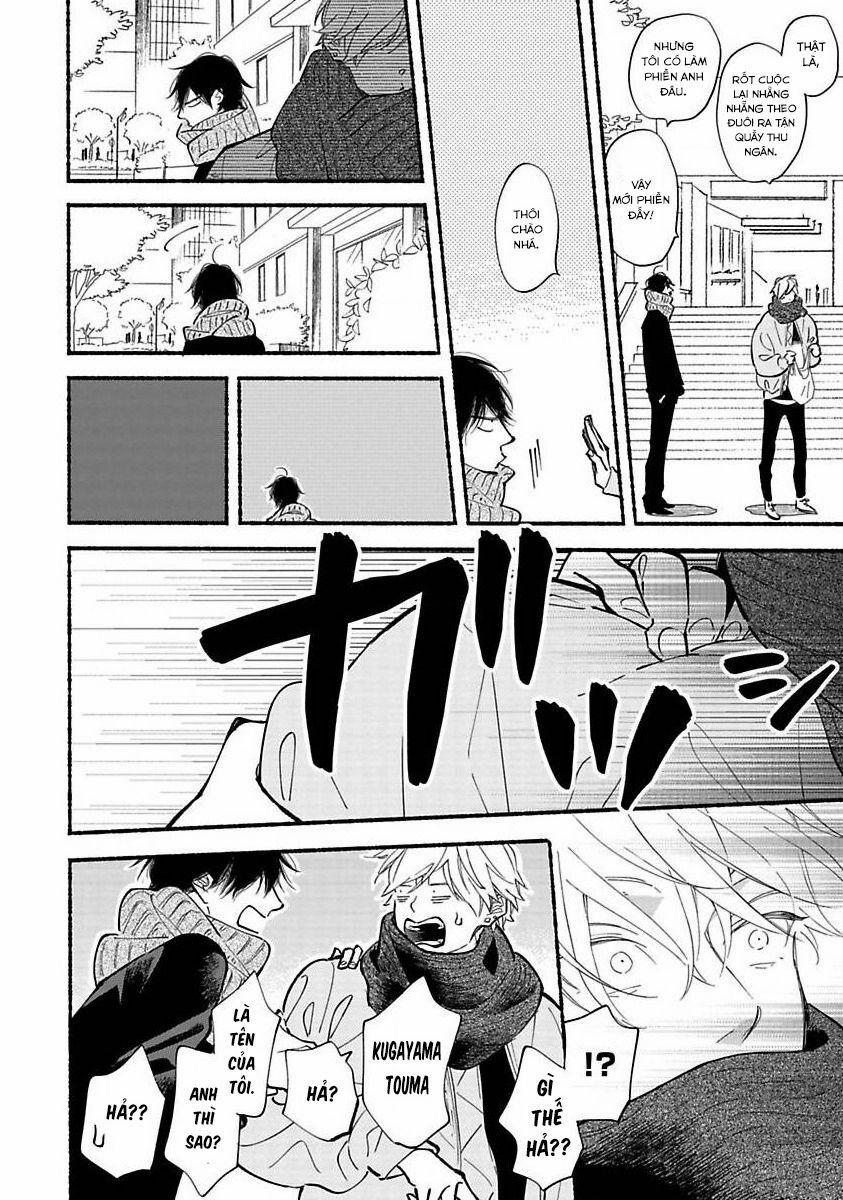 Blue Sky Complex 40 trang 24