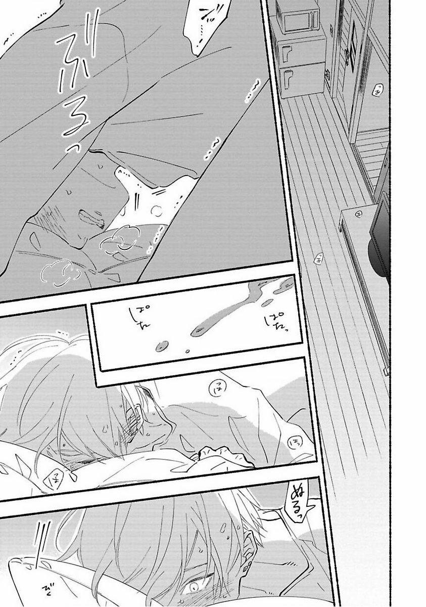 Blue Sky Complex 41 trang 9