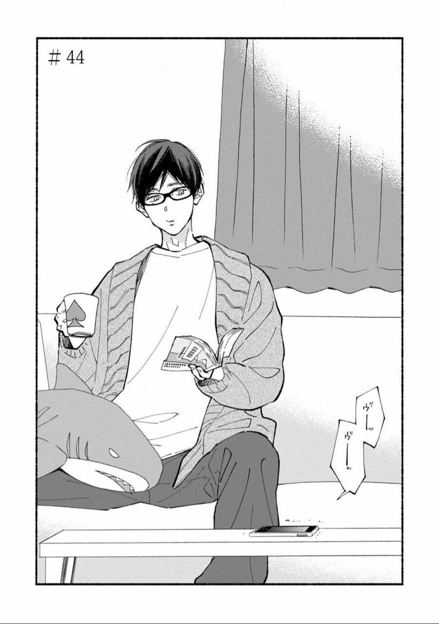 Blue Sky Complex 44 trang 3