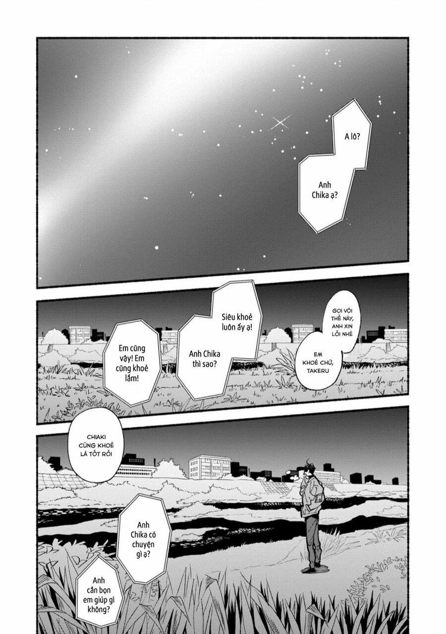 Blue Sky Complex 46 trang 1