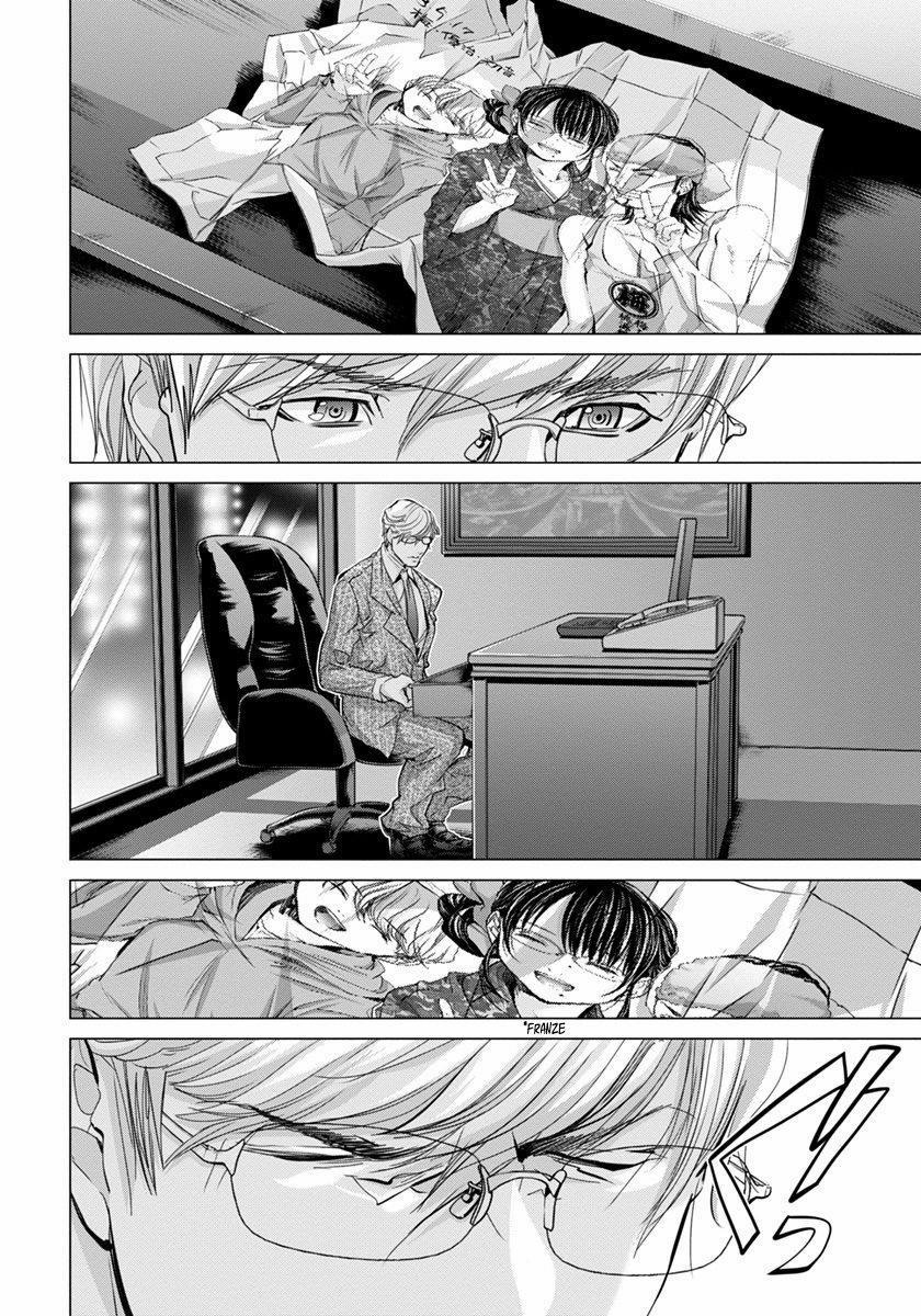 Blush-Dc Himitsu 38 trang 1