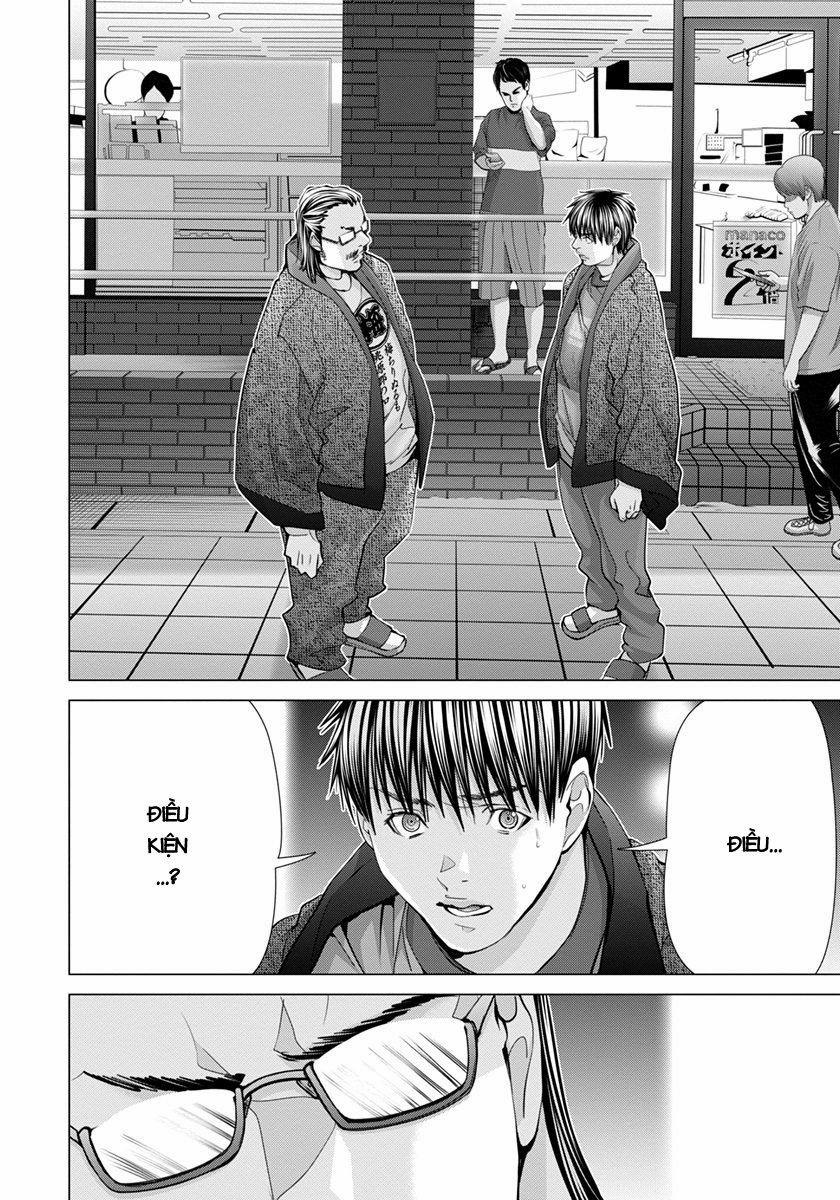 Blush-Dc Himitsu 43 trang 1