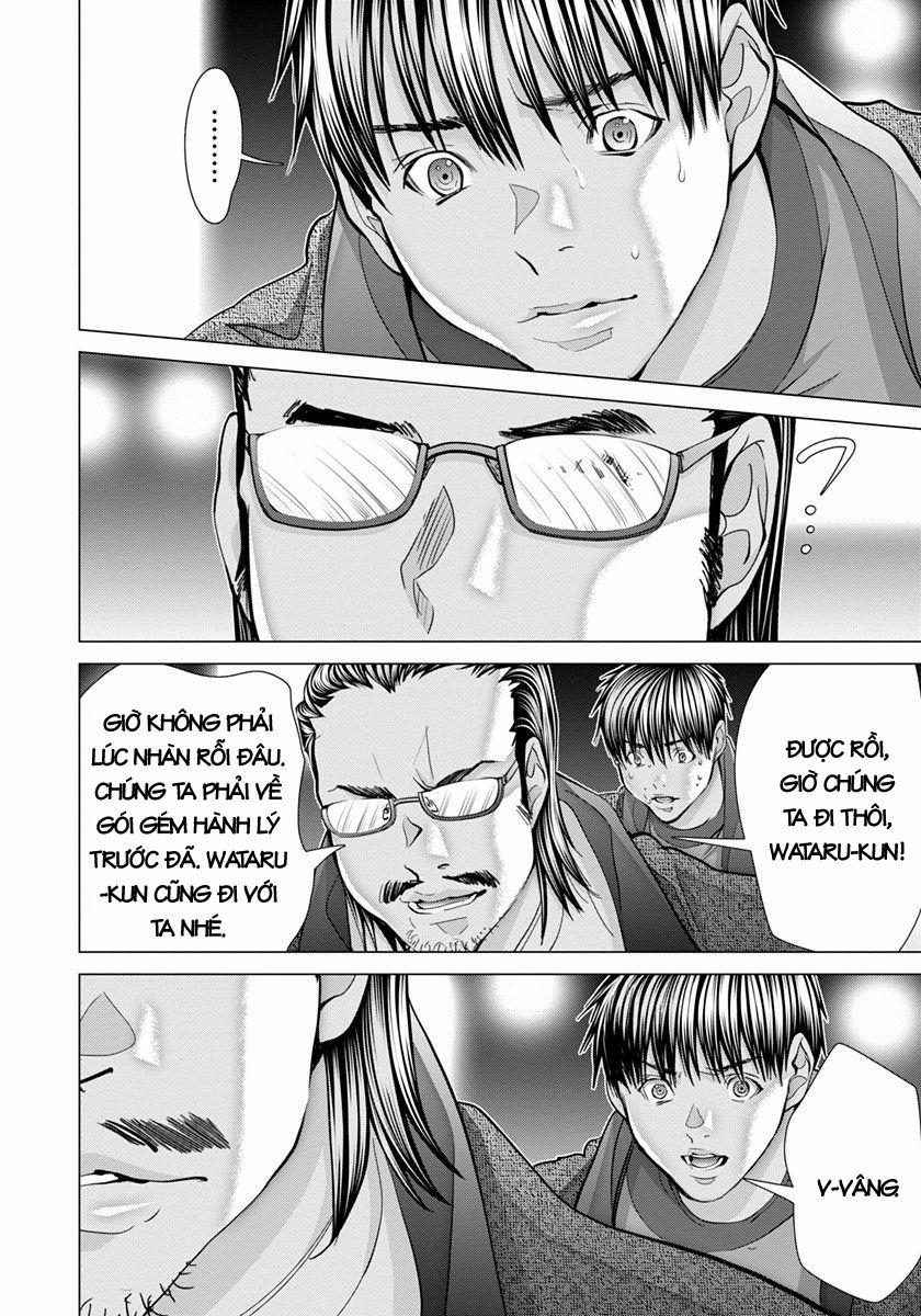 Blush-Dc Himitsu 44 trang 1
