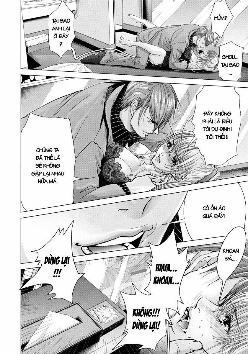 Blush-Dc Himitsu 46 trang 1