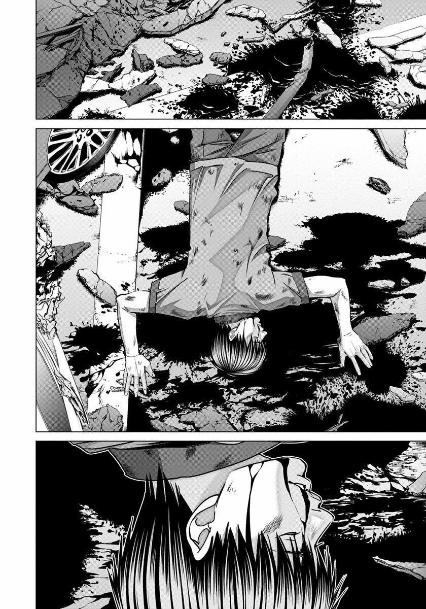Blush-Dc Himitsu 47 trang 1