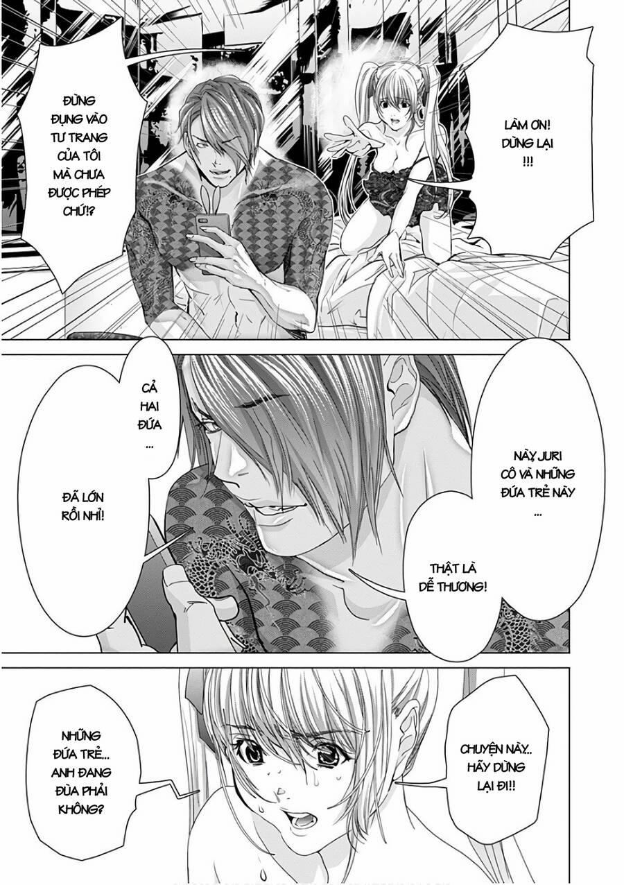 Blush-Dc Himitsu 50 trang 26
