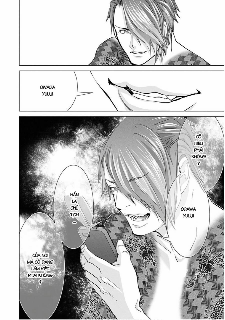 Blush-Dc Himitsu 50 trang 29