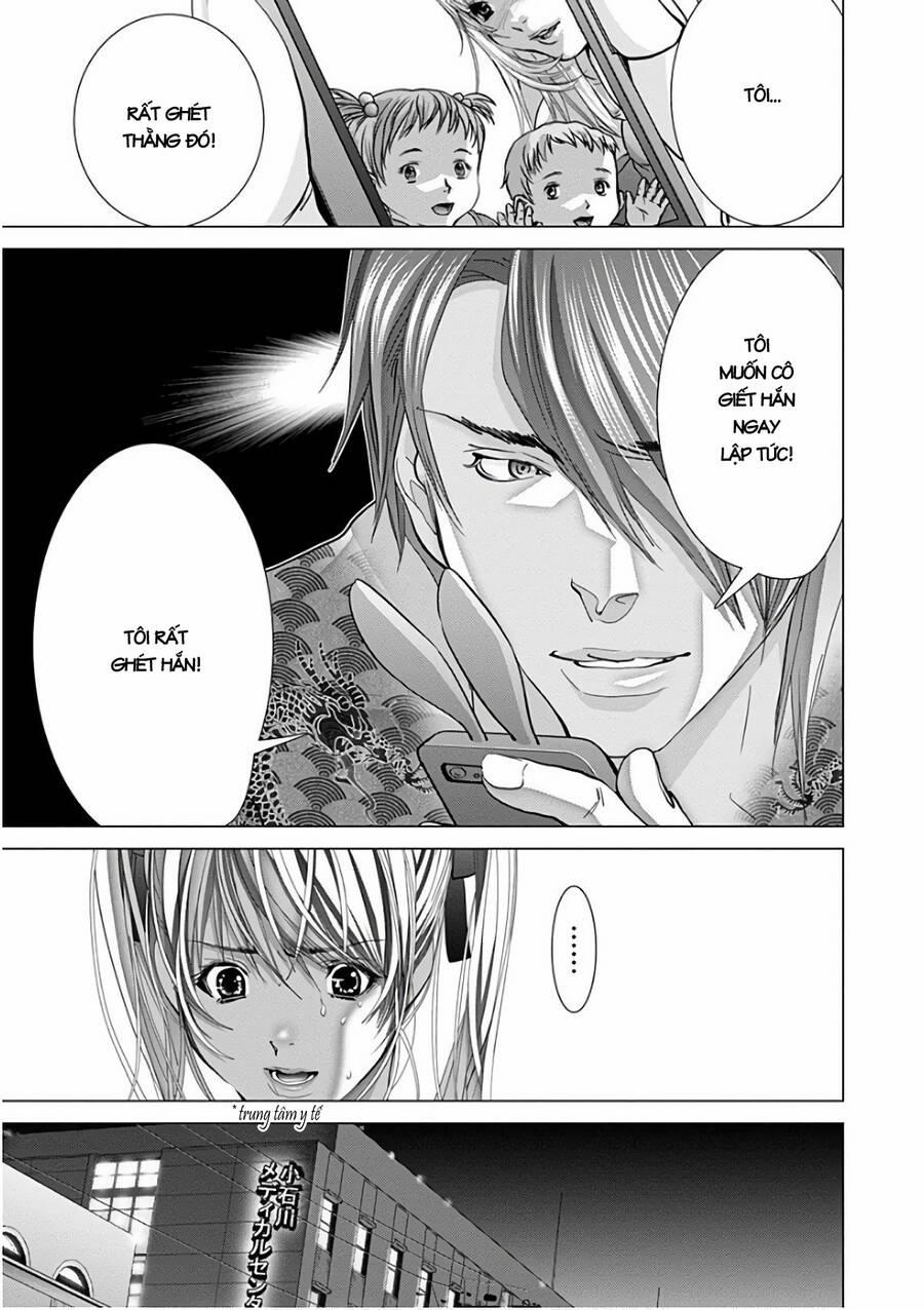 Blush-Dc Himitsu 50 trang 30