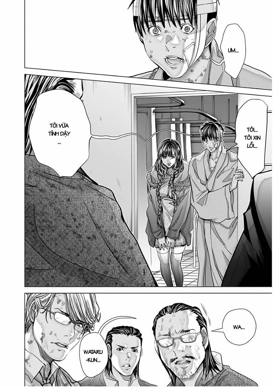 Blush-Dc Himitsu 50 trang 35