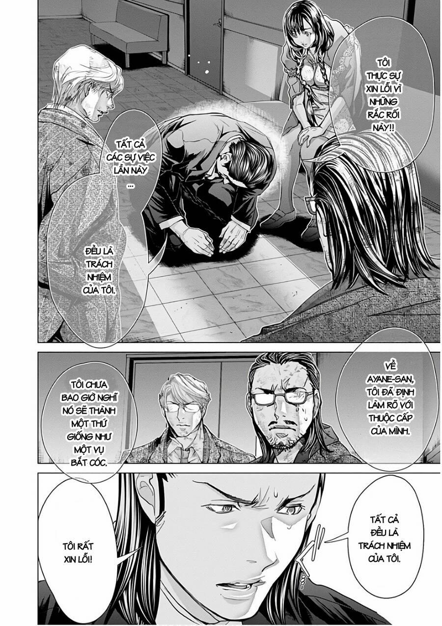Blush-Dc Himitsu 50 trang 5