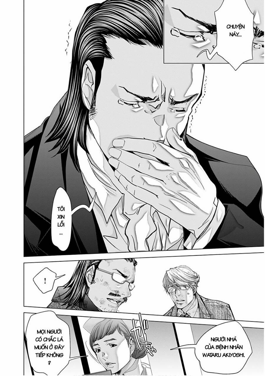 Blush-Dc Himitsu 50 trang 9