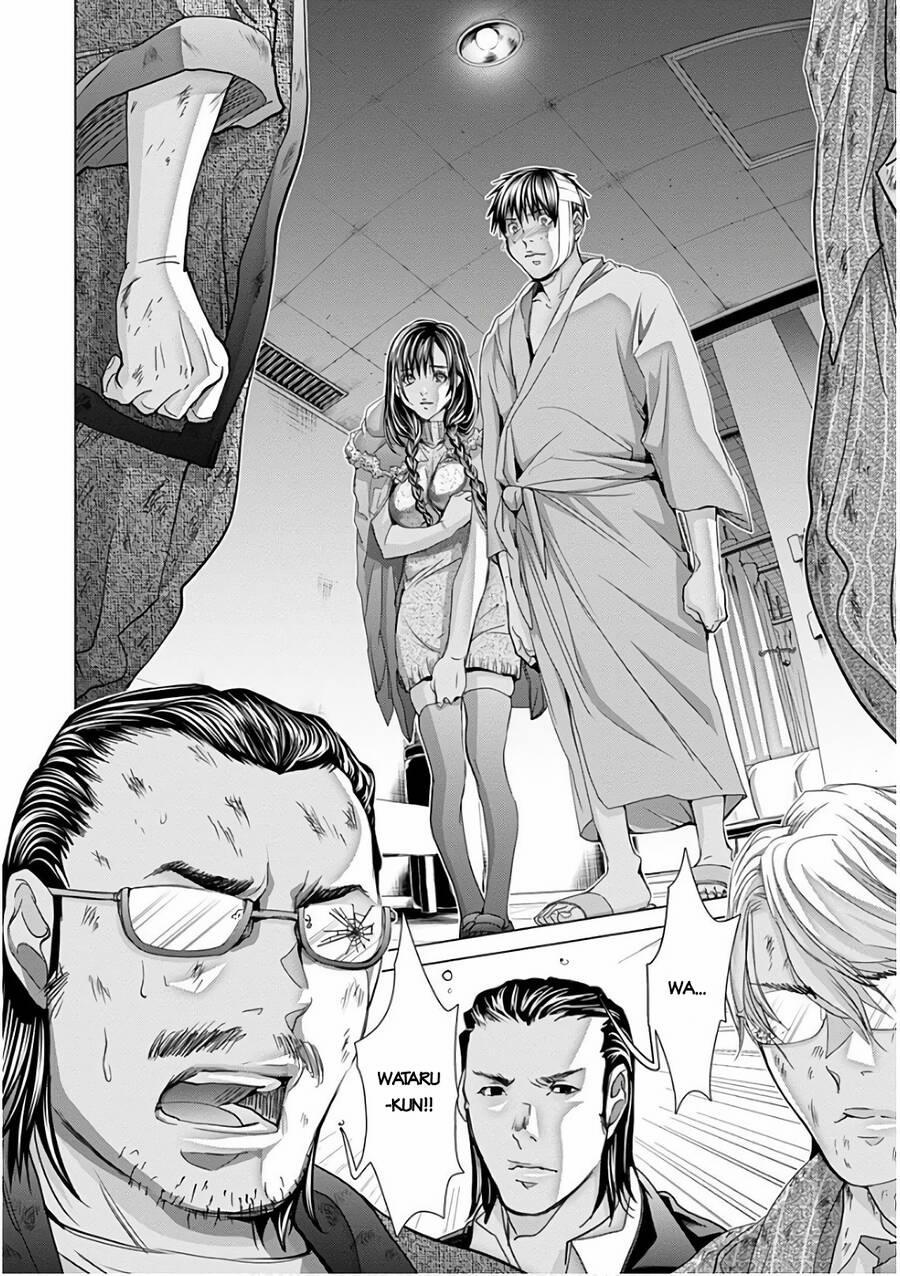 Blush-Dc Himitsu 51 trang 1