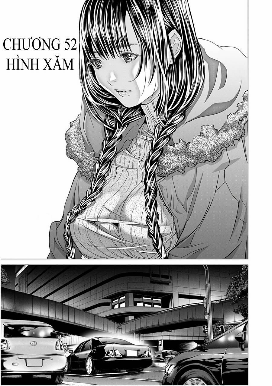 Blush-Dc Himitsu 52 trang 0