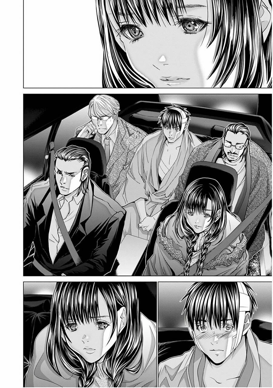 Blush-Dc Himitsu 52 trang 1
