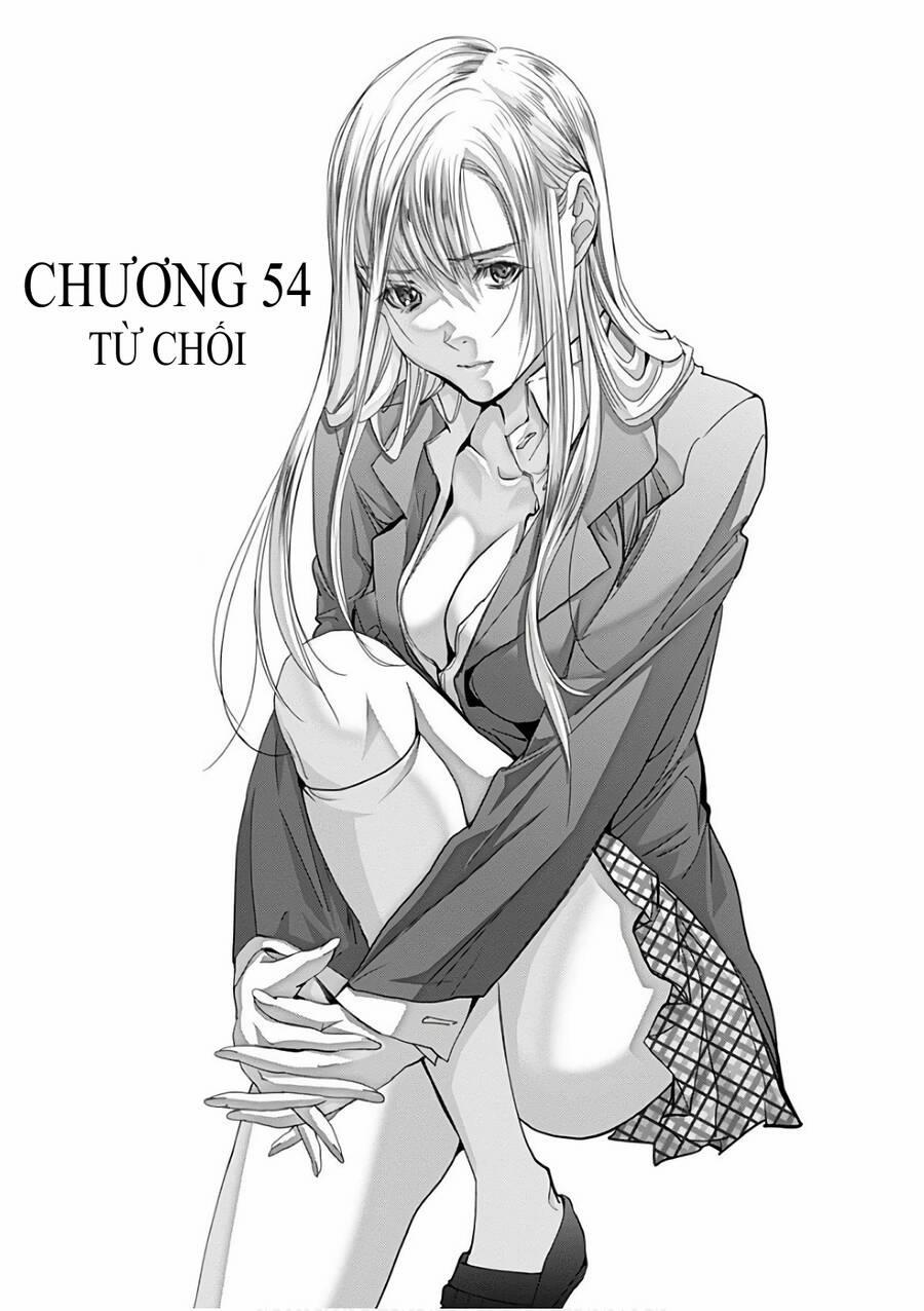 Blush-Dc Himitsu 54 trang 0
