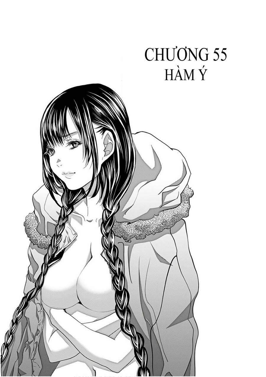 Blush-Dc Himitsu 55 trang 0
