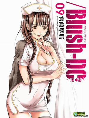 Đọc truyện Blush-DC ~秘_蜜~ vol.9, 