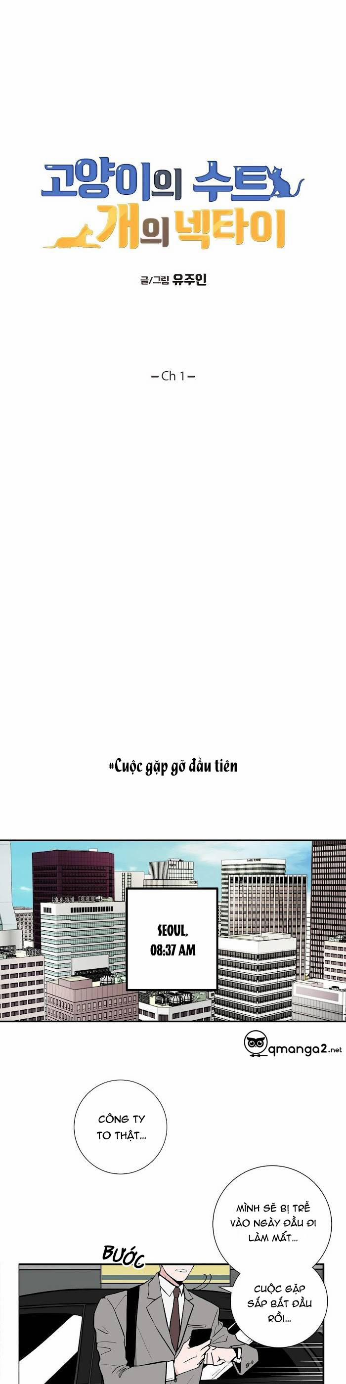Bộ Cà Vạt Của Mew Và Yang 1 trang 0
