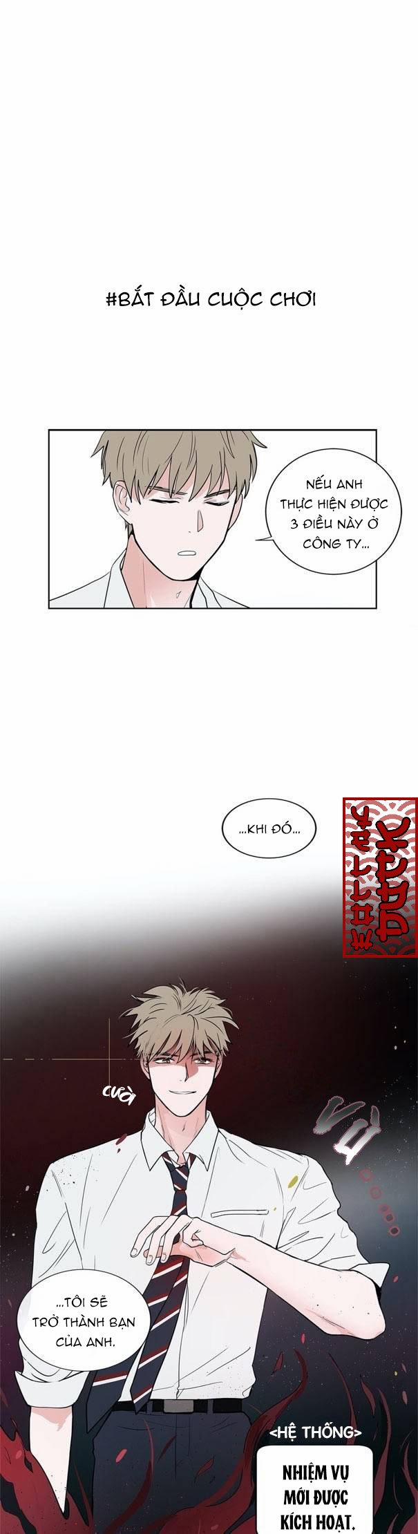 Bộ Cà Vạt Của Mew Và Yang 12 trang 15