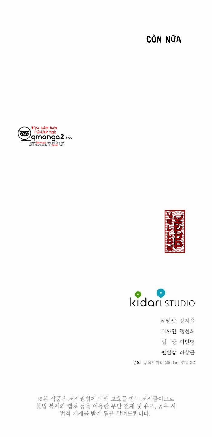 Bộ Cà Vạt Của Mew Và Yang 2 trang 12