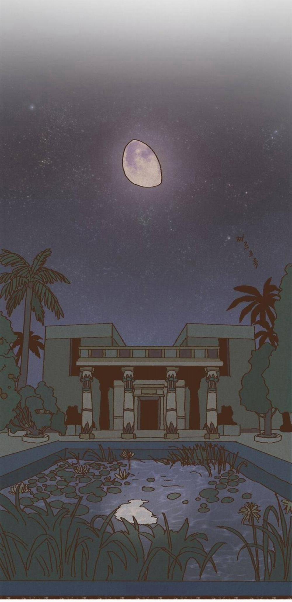 Bộ Chín Vĩ Đại 84 trang 1