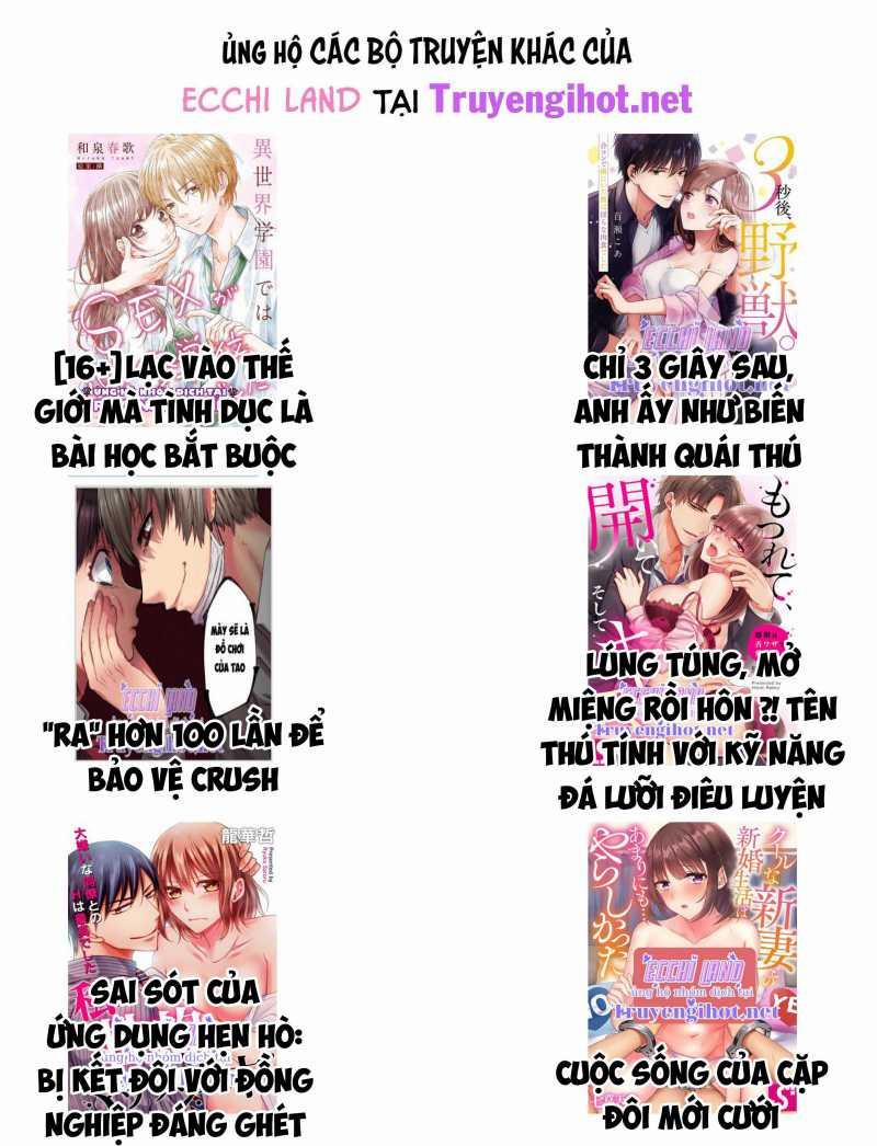 Bố Chồng Khám Phá Nơi Sâu Nhất Của Tôi 2.2 trang 6