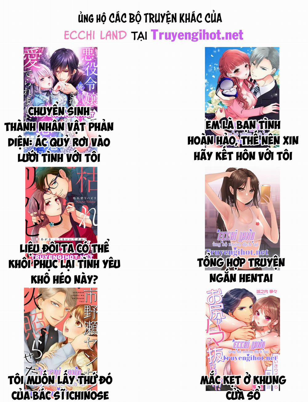 Bố Chồng Khám Phá Nơi Sâu Nhất Của Tôi 20.2 trang 5