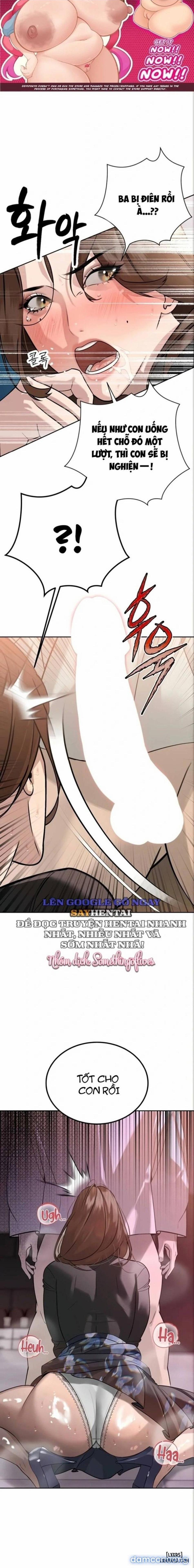 Bố Chồng Tôi Địt Hết Bọn Họ 7 trang 0