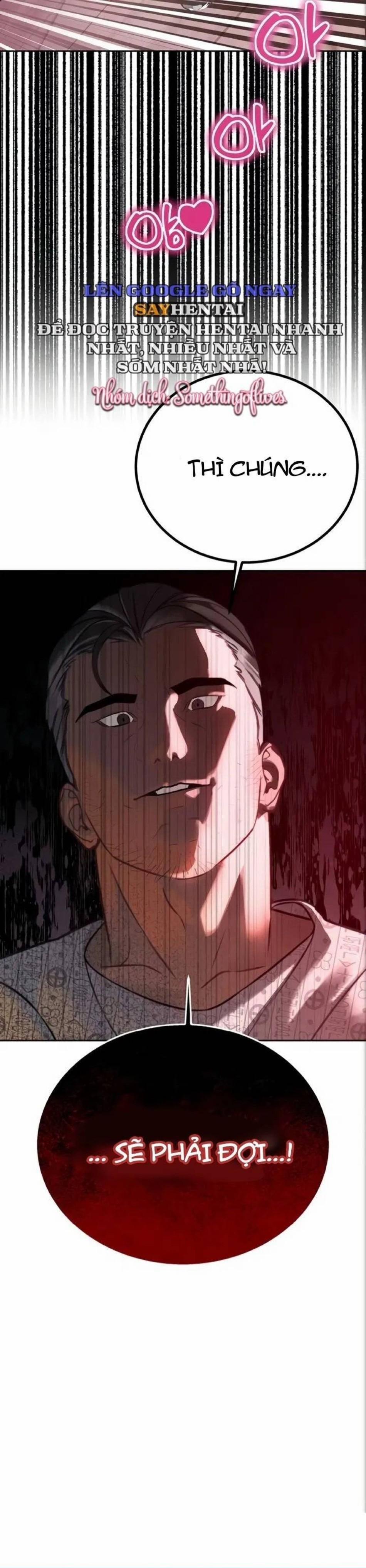 Bố Chồng Tôi Địt Hết Bọn Họ 7 trang 11