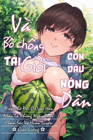Đọc truyện tranh Bố chồng và nàng dâu.