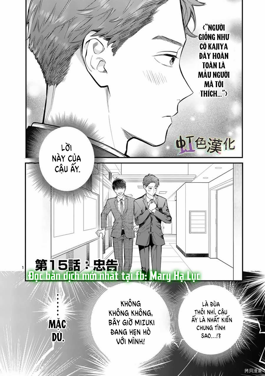 Bộ Con Gái Thì Không Công Được Sao? 15.1 trang 1