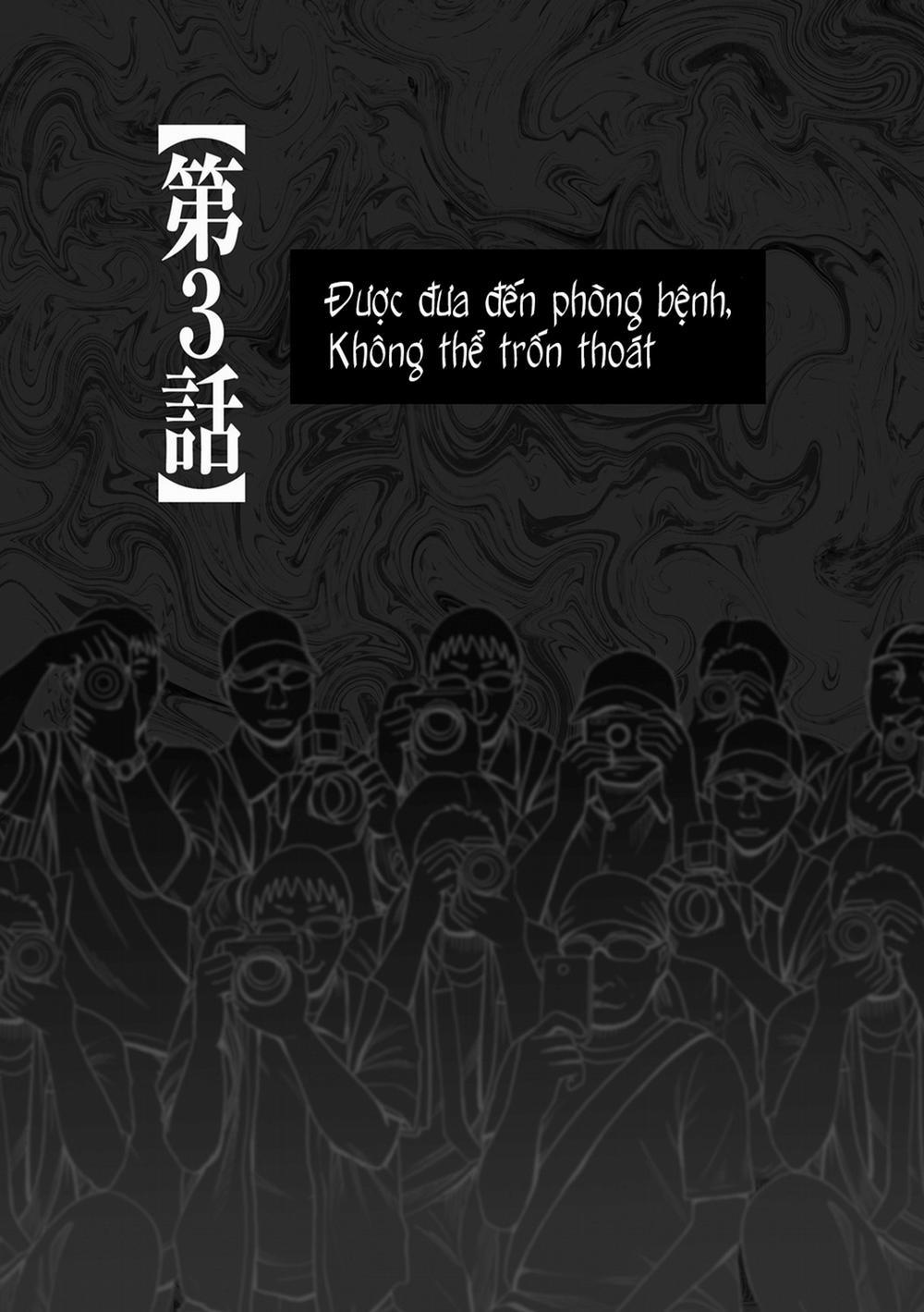 Bộ Đồ Cosplay Bí Ẩn Đem Lại Cảm Giác Mạnh 3 trang 6