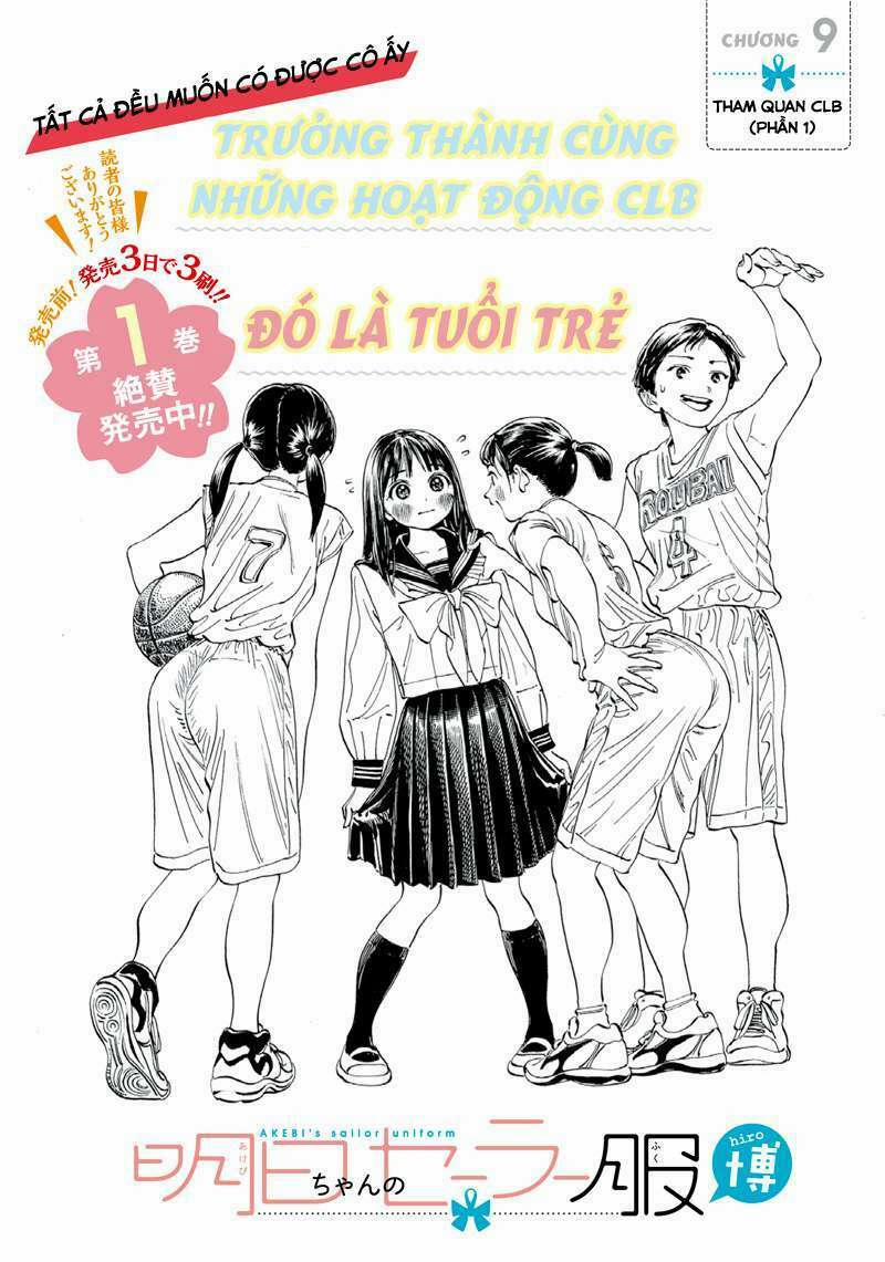 Bộ Đồng Phục Thuỷ Thủ Của Akebi – Chan 9 trang 3