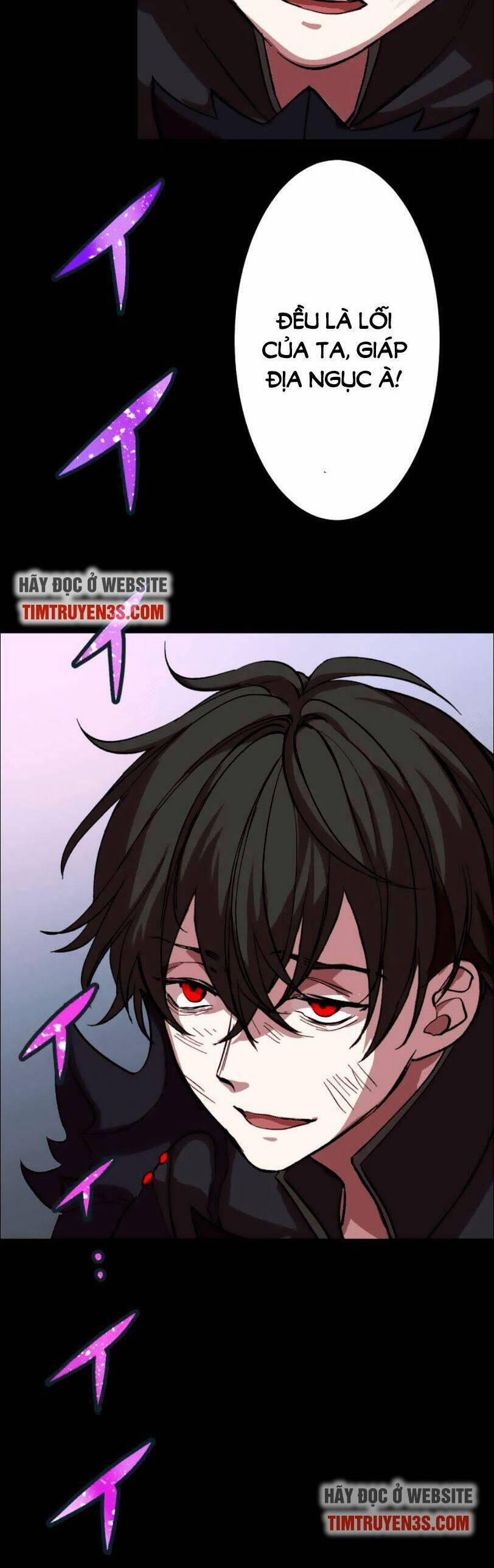 Bộ Giáp Tai Ương 13 trang 26