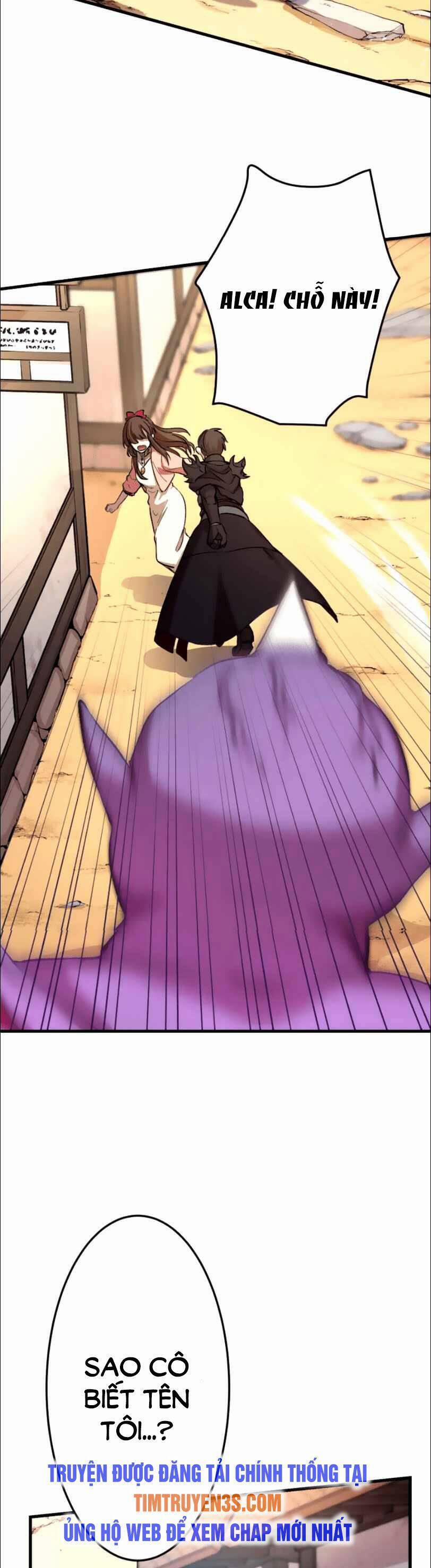 Bộ Giáp Tai Ương 14 trang 15