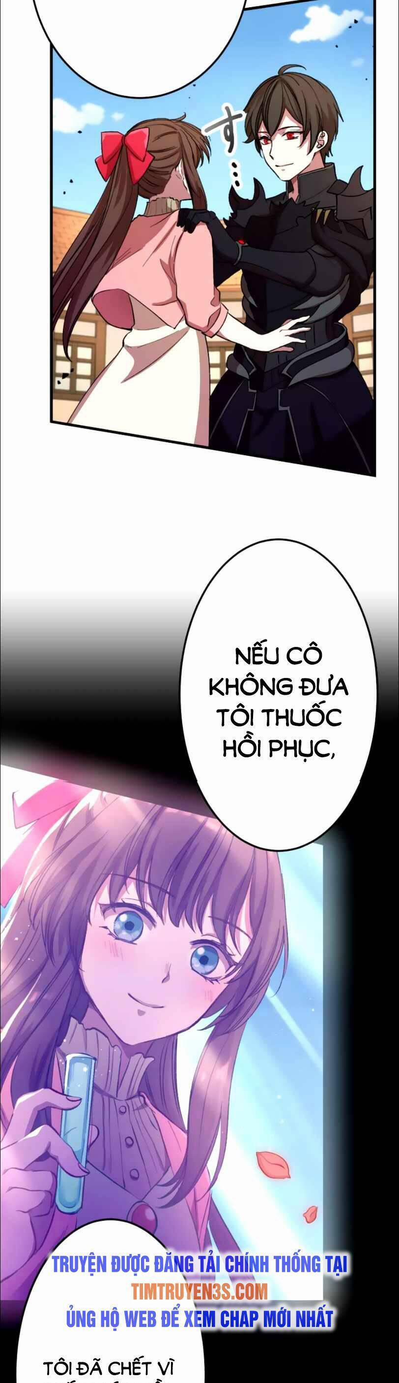 Bộ Giáp Tai Ương 16 trang 13