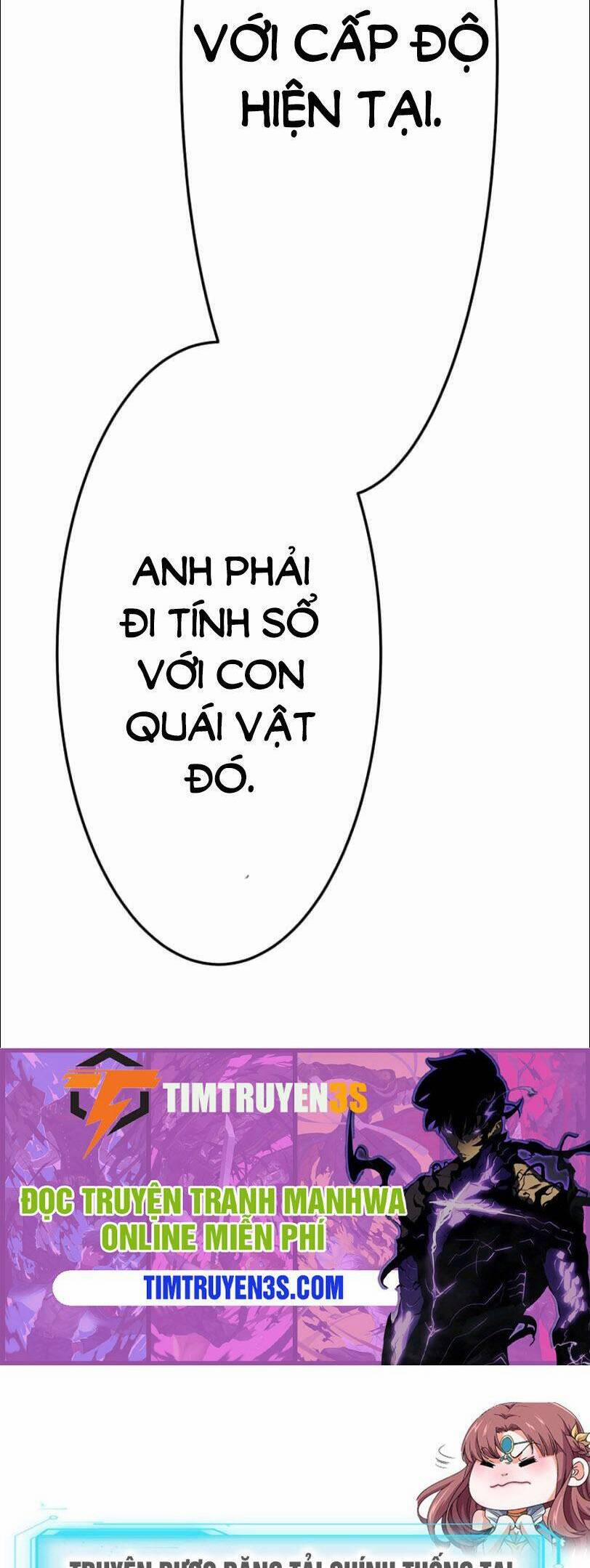Bộ Giáp Tai Ương 16 trang 30