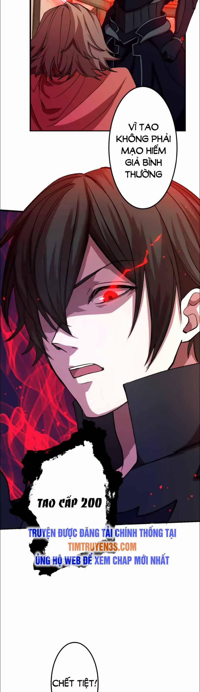 Bộ Giáp Tai Ương 16 trang 5