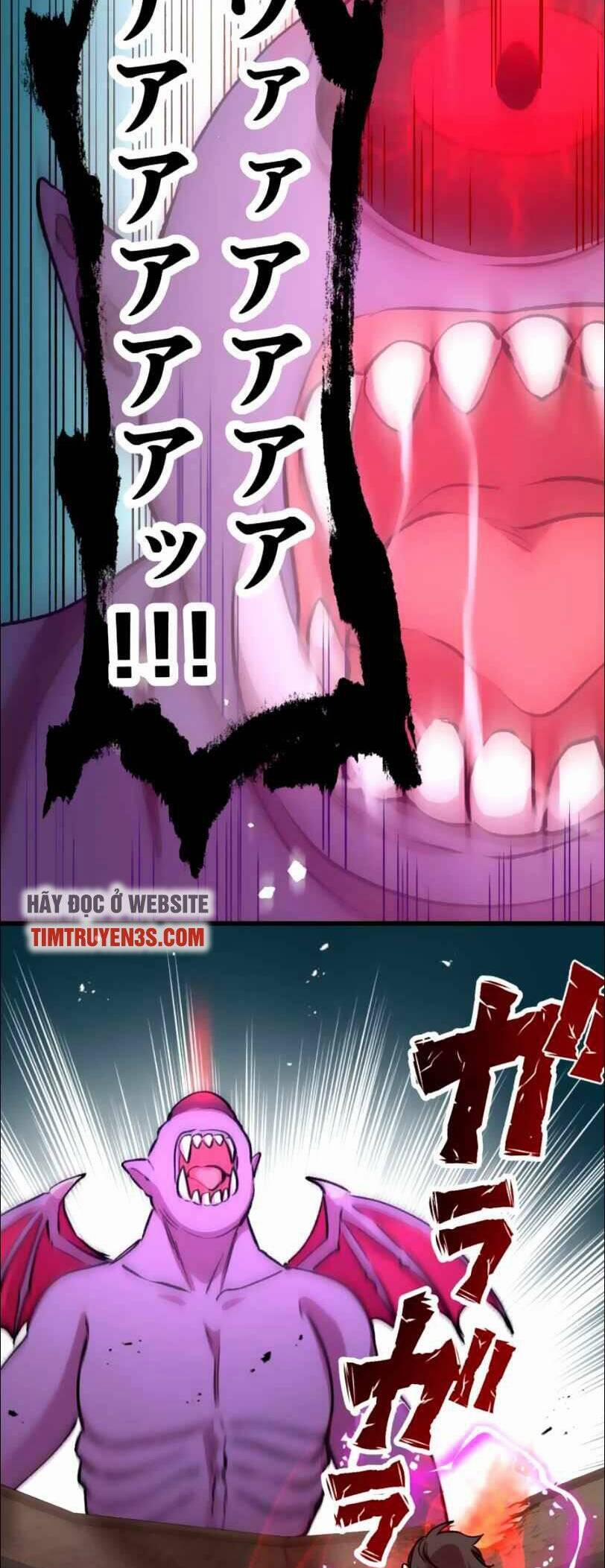 Bộ Giáp Tai Ương 17 trang 11